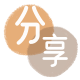 郑州信用卡商家平台☀️诚信信用卡24小时在线接单 - 珠海信用卡